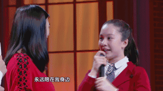 我被感动, 一切的怀疑都自然消释,也体悟到了母爱的伟大和亲情的温暖.
