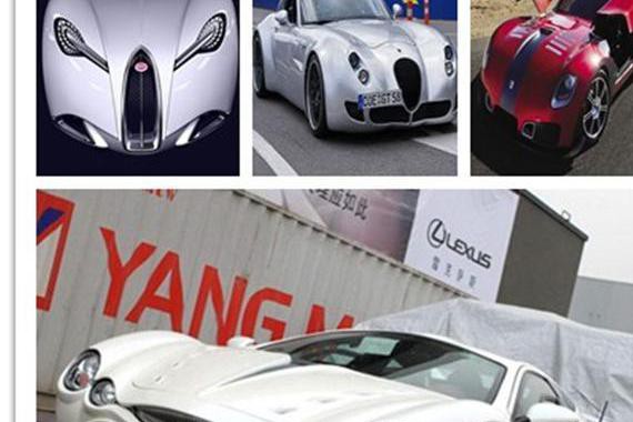 全球十大最“丑”超跑，第一名让你彻底崩溃！