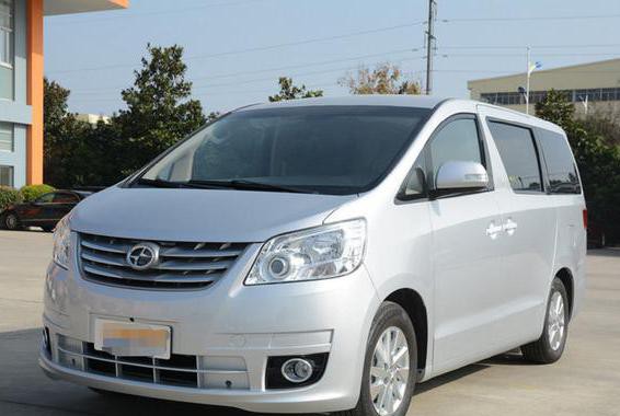 屌丝版埃尔法，11万入手保姆车，胜过奥德赛奔驰R级