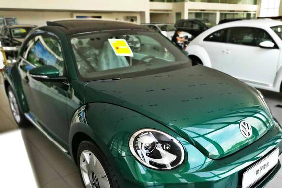 车闻联播｜大众甲壳虫限量版上市，要为男人添点绿