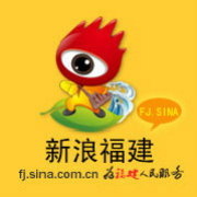 新浪福建