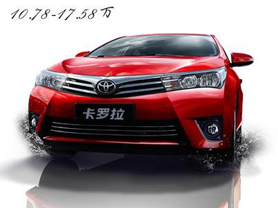 上班、逛街、接送、出游？这些车挑一款就够了！