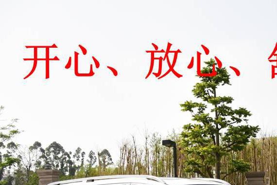 三代人同乘一辆MPV，宝骏730为何能成为可靠的伙伴