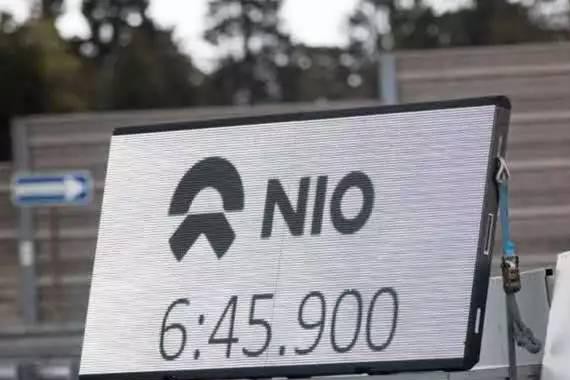 蔚来EP9以6分45秒900刷新纽北圈速纪录