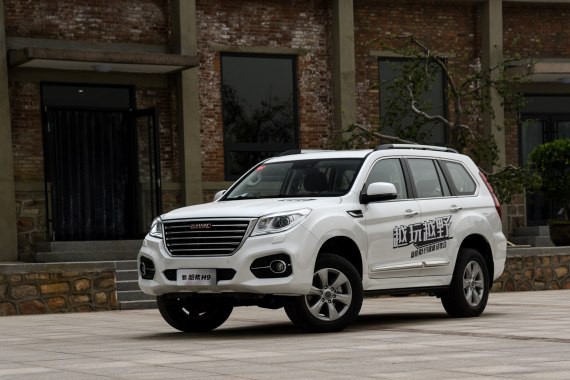 售21.98-27.28万元 新款哈弗H9正式上市