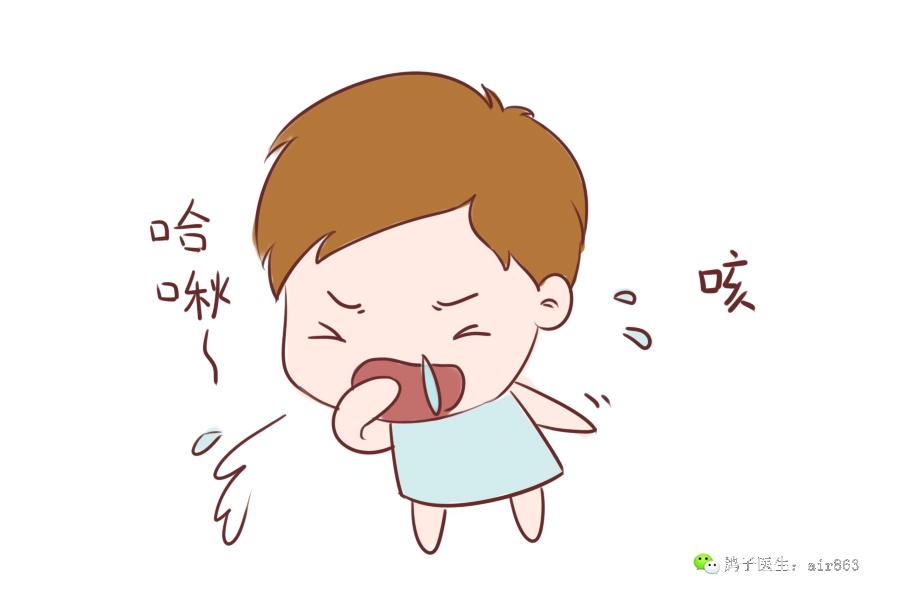 中粮集团收购,钢琴节拍器在线,小儿感冒鼻塞,海尔洗衣机服务中心