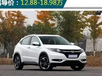 想要大空间，又要低油耗？这几款小型SUV适合你