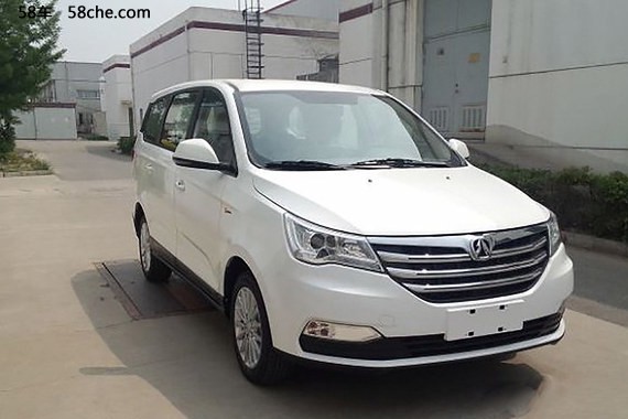北汽威旺M50F新车型申报图曝光 新增1.5T