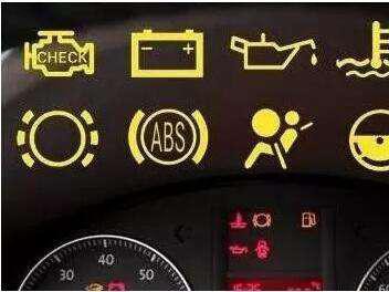 仪表盘指示灯你懂多少？搞不懂，随时把你扔你路上