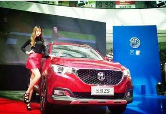 7.38万元起，不加价、不模仿，名爵ZS救了整个品牌