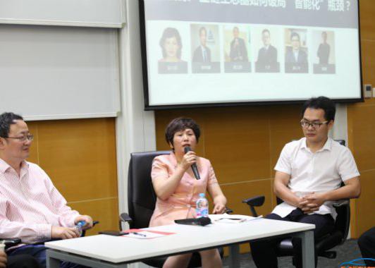 吴小员：充电桩市场最大矛盾在于“车桩位”互联互通