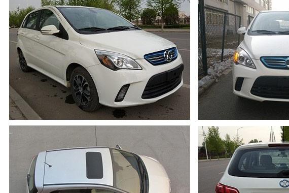 北汽EV系列续航或升级 曝疑北汽新能源EV300申报图