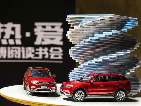 博阅读书会丨我们只因纯粹的热爱