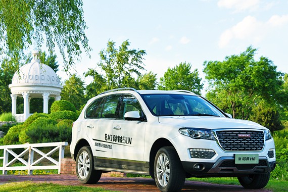 新哈弗H8体验 动力全面升级更加值得驾驭