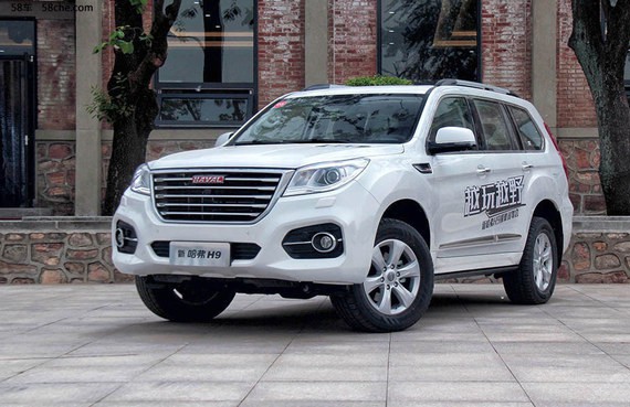 哈弗新款H9正式上市 售21.98-27.28万元