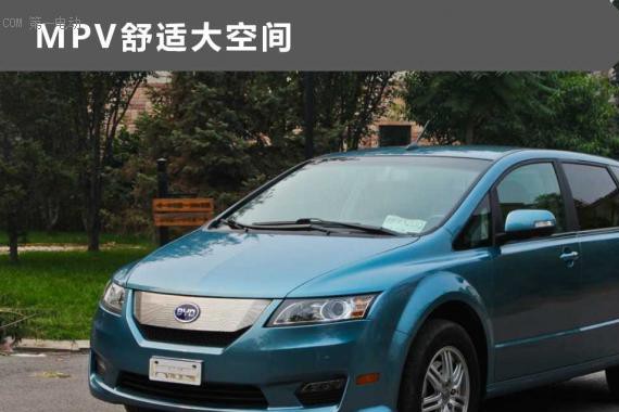 帝豪EV/腾势/宋EV综合续航300km以上的纯电动车推荐