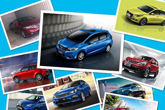 怎样买车最省钱 飞度/瑞纳/雨燕