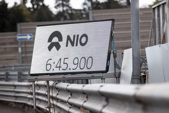 蔚来EP9创造量产车最快圈速纪录