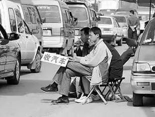 刚买一年掉价10万也要转手?豪华品牌为什么会往下走?