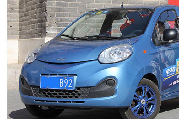 扒一扒纯电动车续航衰减这些事