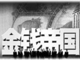 从“一带一路”看新能源汽车发展困局的真与假