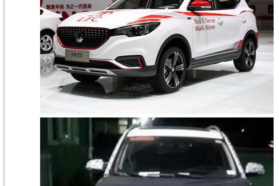 全新RX3不比RX5弱，挑战名爵ZS，成就下一个网红