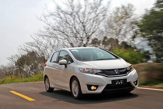 本田竟有8款国产车型源自于飞度平台