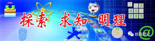 阳虎教育的别开生面 感动家长的不仅是母亲节
