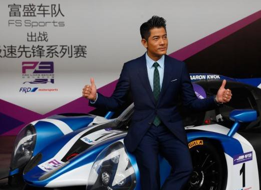 天王名下的过亿豪车亮瞎你的眼