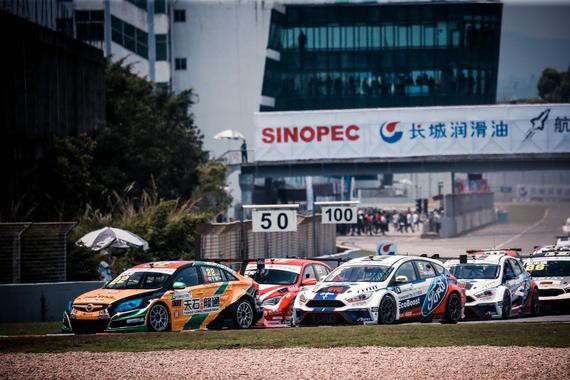 CTCC珠海揭幕 海马强动力车队旗开得胜