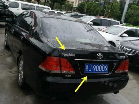 王林的豪车，从700多万的劳斯莱斯，变成老旧的皇冠