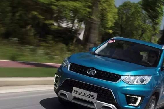 X35上市周年庆 北汽绅宝520特卖会放大招！