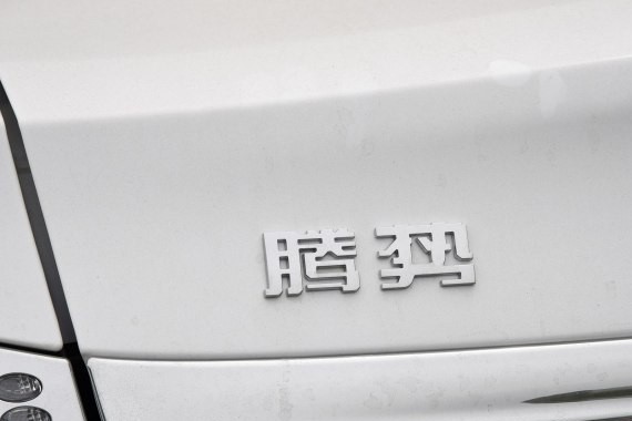 比亚迪/戴姆勒向腾势新能源增资10亿元