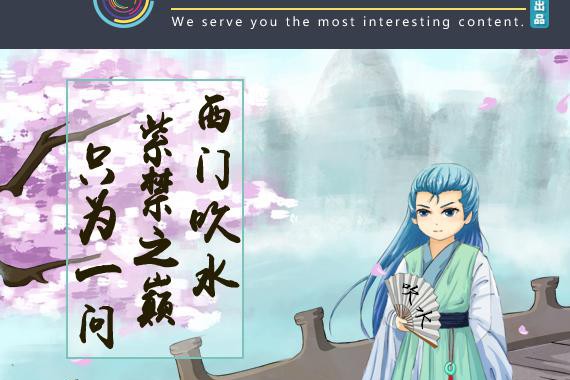 一答新8系只能代表设计趋势，一问车市退潮谁在裸泳