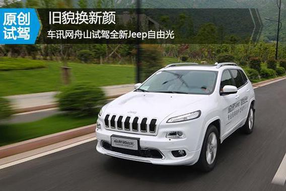 25万级别合资SUV销量王 别克 大众 本田要小心了！