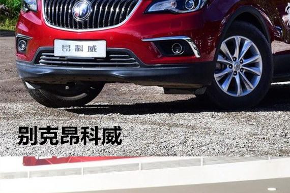 昂科威VS汉兰达：两款够格的中型SUV