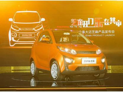 全国统一售价5.88万，大迈芝麻将于5.20焕新上市