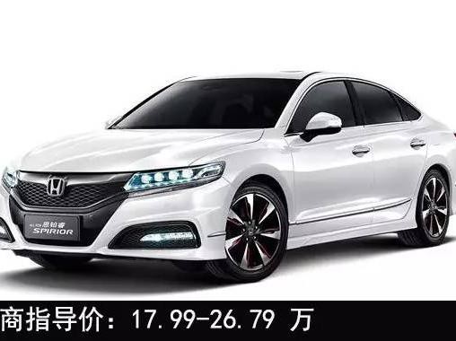 虽然舒适是中型车的名词，但操控更是它形容词！