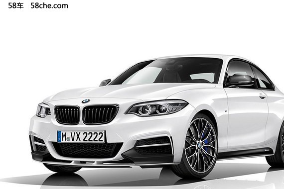 宝马M240i Performance官图 限量750台