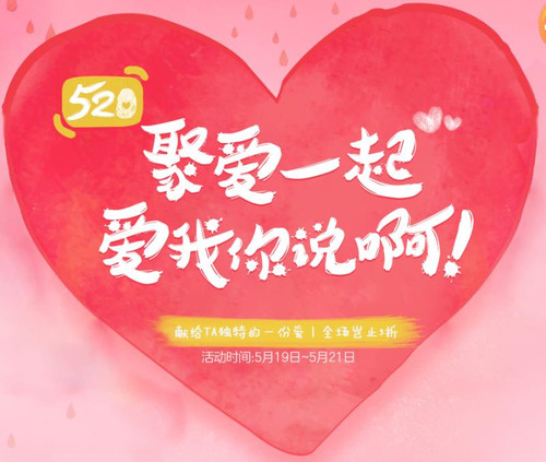 直男必备!金稻蒸脸器520女生最想要的礼物