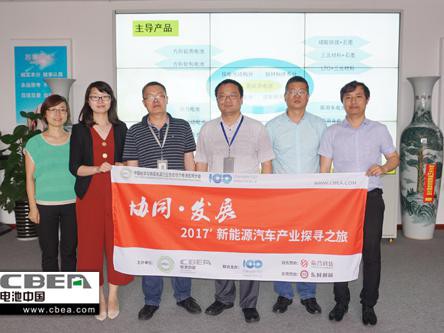 骆驼新能源：2020年规划产能将达10GWh