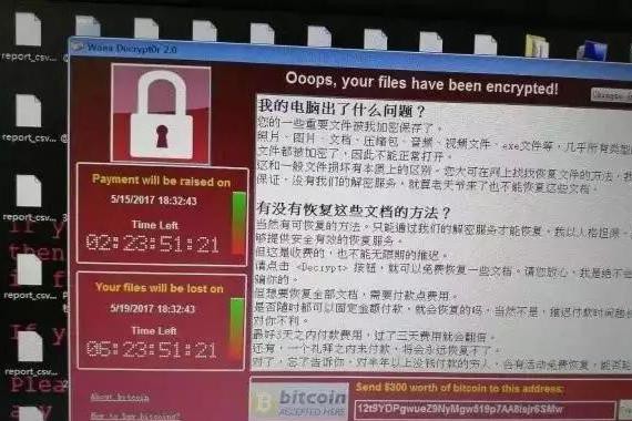 勒索病毒易防，汽车业的病毒怎么治？