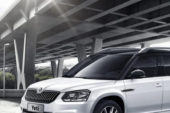 端午出游怎能少得了斯柯达YETI