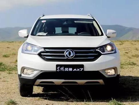 靠低价和购置税大卖的“风神AX7”如今成了过街老鼠