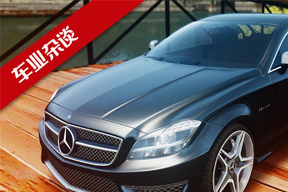 中低端低迷、高端向好，4月份轿车市场两极分化