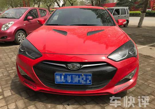 来看看这款即将停产的纯进口亲民轿跑