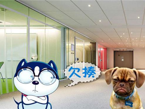 最欠揍的几种开车行为，看看你有没有中招