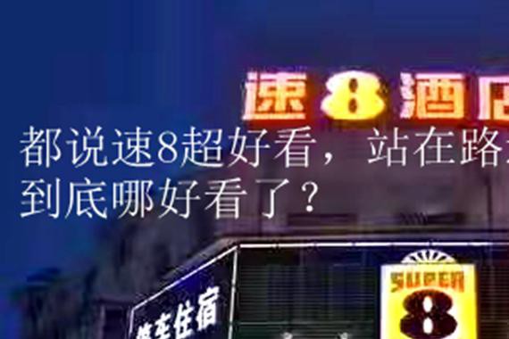 《速度与激情9》伯恩单挑唐老大肌肉团毫无压力