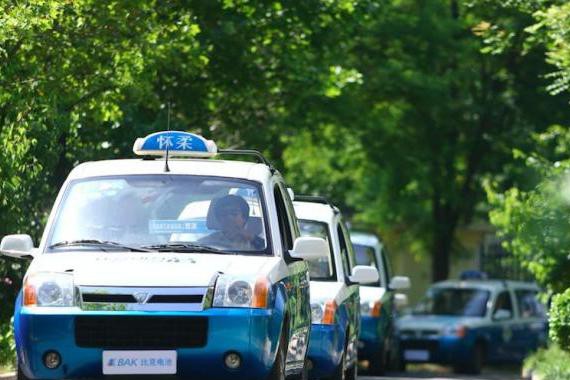 运营这么多年 北京第一批电动出租车今何在？