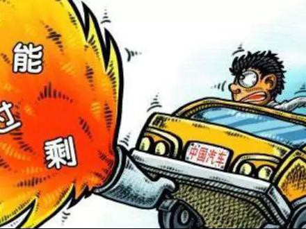 全国各大城市汽车产量实时统计，你的城市上榜了么？